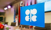 Oil rises as OPEC sticks to output pledges