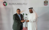 Emirates Standardization and Metrology Authority Awards McDonald’s UAE Esteemed Halal National Mark