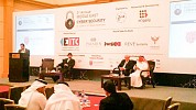 Middle East Cyber Security Summit 2017 kicks off in Riyadh
