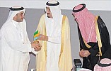 الأمير سلمان يكرم عين الرياض لرعايتها ملتقى السفر والاستثمار السياحي