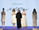 SHEIKH NAHAYAN MABARAK AL NAHAYAN PRESENTS AWARDS TO RECOGNISE INTERNATIONAL WOMENS DAY