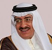 الرياض تستضيف المنتدى الأول للبنك الإسلامي للتنمية للشراكة بين القطاعين العام والخاص 