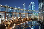ARMANI HOTEL DUBAI: April 2017 F&B and Spa listings