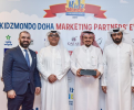 KidzMondo Doha hosts its Marketing Partners to discuss the future of its indoor theme park