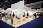A showcase of the Moroccan offering at the GULFOOD trade show in Dubai from February 26th to March 2nd, 2017