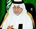 خالد الفيصل يوافق على تنظيم قافلة ملتقى مكة الثقافي