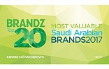 Saudi brands to power national transformation
