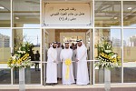 Awqaf and Minors Affairs Foundation Inaugurates Endowment Residential Project in Al Warqaa