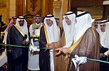 Makkah emir opens Jeddah Agricultural Forum