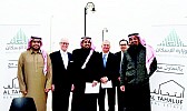 «الإسكان» توقع اتفاقية تطوير 462 وحدة سكنية شرق الرياض