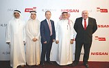 Petromin launches first Nissan showroom in Eastern Province