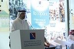 Hamriyah Free Zone Authority launches “Sharjah Food Park”