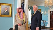 وزير الخارجية الأمريكي يبحث مع الجبير مجمل الأوضاع في المنطقة ومستجداتها