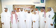 «أرامكو» تُدشّن مركزًا لعلاقات المقاولين والموردين بغرفة الرياض 