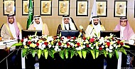 وزير الحج والعمرة يفتتح ورشة متخصصة في غرفة مكة ويلتقي رجال الأعمال