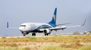 Oman Air Launches Direct Daily Flights Between Salalah And Calicut, Kerala