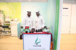 NAMA Center participates in the 5th Qatar International Agricultural Exhibition ‘Agriteq 2017’