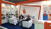 Sharjah Book Authority Attracts VIP Interest In Saudi Arabia