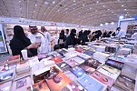 3 خطوات للعثور على الكتاب في معرض الرياض