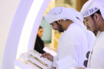 الشركات الخاصة تطلق مبادرات توظيف جديدة للمواطنين الإماراتيين في معرض الإمارات للوظائف 2017