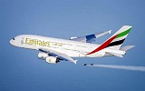 عروض تذاكر طيران الإمارات متوفرة الأن عبر قناة توزيع 