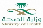 وزارة الصحة تنال جائزة الشارقة للاتصال الحكومي