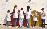  ‘Wall of Giving’ Promotes Values of Reading and Sharing  
