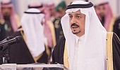 أمير الرياض يدشن انطلاقة ملتقى السفر والاستثمار السياحي.. اليوم