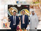 Doha Bank Announces the Launch of the New ‘Doha Bank My Book Qatar’ Co-branded Mobile App Amazing Buy 1 Get 1 Free Offers Savings Up to QAR 250000