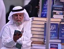 معرض كتاب الرياض 2017 ..رؤية وطنية صُهرت في بوتقة ثقافة عالمية