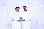 تكريم جوائز عالم اليخوت والقوارب للسيد محمد الشعالي