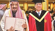 الملك سلمان: التعاون الإستراتيجي بين المملكة والصين يعزز مكافحة الإرهاب