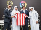 كتارا للضيافة والدوري الإسباني لكرة القدم لا ليجا يعلنان عن لاليجا لاونج، الأول في العالم في دولة قطر