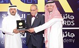 «تأكد» يحصل على جائزة التطبيقات الذكية عربياً
