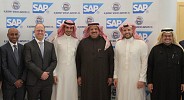 شركة توكيلات الجزيرة للسيارات تستثمر في أنظمة حلول تقنية متقدمة ومتخصصة في قطاع السيارات بالشراكة مع SAP السعودية