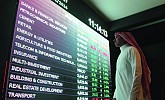  Islamic banks in GCC likely to outperform conventional counterparts