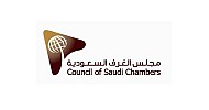إعادة انتخاب آل سرور رئيساً لغرفة التجارة الدولية السعودية والحيدري والحجيلان نائبين للرئيس