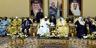 Mali president arrives in Riyadh