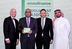GIB Capital wins four EMEA Finance Awards including “Best Investment Bank in the Middle East”