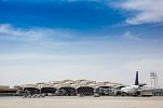 الطيران المدني تصدر تقريرها عن بيانات الحركة الجوية لمطارات المملكة للربع الأول من 2017م