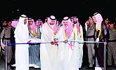 Jeddah governor launches King Abdullah Exhibition