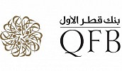 بنك قطر الأول يعلن عن نتائجه المالية للربع الأول