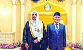 Muslim World League chief gets top honor in Malaysia
