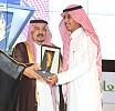 أمير منطقة الرياض يكرم عين الرياض في افتتاح مؤتمر إطعام الدولي الأول