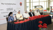فاشونت تعلن عن فعاليات اليوم المفتوح والأهداف الخيرية لسباق المشاهير الأول في الكويت