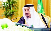 Saudi Cabinet throws its support for inter-Arab investments