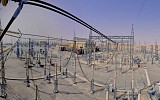 GE substations to strengthen power infrastructure  in Southern Region of Saudi Arabia