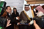 الحكير يدشن النسخة التاسعة من معرض الرياض للسفر 2017