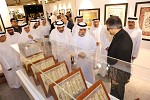 نهيان بن مبارك يفتتح رسميًا معرض دبي الدولي للخط العربي