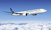 Saudi Arabian Airlines launches direct flight to Port Sudan